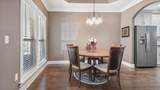 1445 Hickory Street - Photo 7