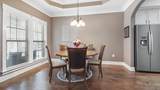 1445 Hickory Street - Photo 8