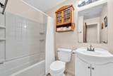 420 Bullock Boulevard - Photo 15
