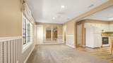 1507 Virginia Avenue - Photo 5