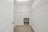 1221 Bluestem Street - Photo 18