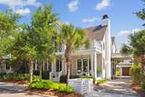 77 Salt Box Lane - Photo 1