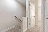 412 Odin Lane - Photo 12