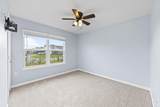 505 Merganser Way - Photo 6
