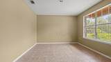 270 Windham Way - Photo 10