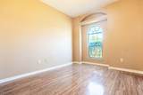 214 Southgate Drive - Photo 13