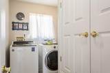 236 Tecumseh Lane - Photo 23