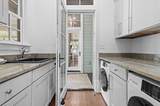 138 Red Cedar Way - Photo 17