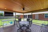 221 Sweet Tea Lane - Photo 4