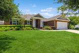 221 Sweet Tea Lane - Photo 5