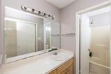 3074 Yorktown Circle - Photo 18