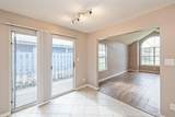 3074 Yorktown Circle - Photo 26