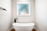 177 Harmony Way - Photo 34