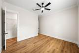177 Harmony Way - Photo 38