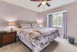 18 Hidden Cove Circle - Photo 19