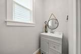 71 Childers Lane - Photo 24
