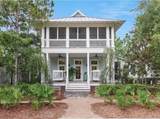 97 Red Cedar Way - Photo 1