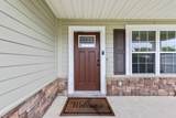 876 Fairview Drive - Photo 3