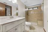 206 Woodland Park Circle - Photo 15