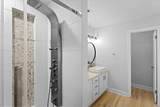 2050 Biscayne Boulevard - Photo 25