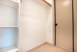 2786 Willow Bend Court - Photo 23