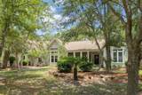172 Shady Lane - Photo 1