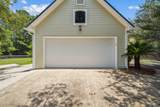 172 Shady Lane - Photo 10