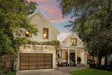 191 Morrison Avenue - Photo 1