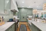 191 Morrison Avenue - Photo 12