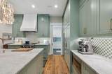 191 Morrison Avenue - Photo 15
