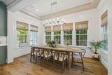 191 Morrison Avenue - Photo 17