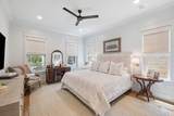 191 Morrison Avenue - Photo 19