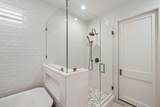 191 Morrison Avenue - Photo 24