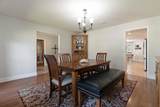 2312 Valley Place - Photo 16