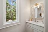35 Headwater Trail - Photo 39