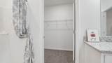 154 Sweetclover Street - Photo 12