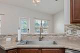 138 Crab Apple Avenue - Photo 17