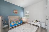 138 Crab Apple Avenue - Photo 19