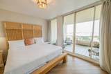 100 Gulf Shore Drive - Photo 17