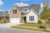 214 Abner Way - Photo 3