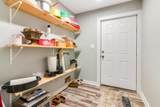 2141 C Shelby Lane - Photo 20