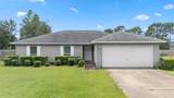 7221 Broadmoor Street - Photo 1