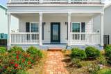 4738 Bigleaf Lane - Photo 3