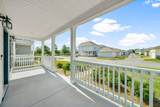 4738 Bigleaf Lane - Photo 4