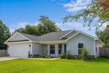 5809 Government Drive - Photo 3