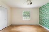 2045 Summit Boulevard - Photo 12
