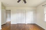 2045 Summit Boulevard - Photo 14