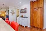 5271 Suwanee Street - Photo 12