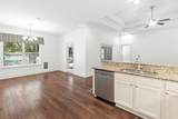 20 Big Oak Lane - Photo 8