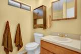 10 Carie Way - Photo 14